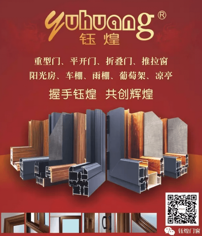 不朽情缘_首页官网入口