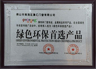 不朽情缘_首页官网入口