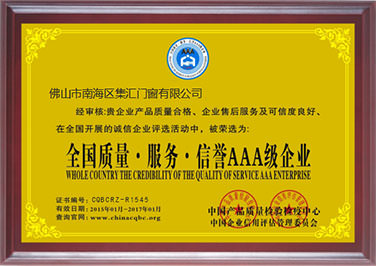 不朽情缘_首页官网入口