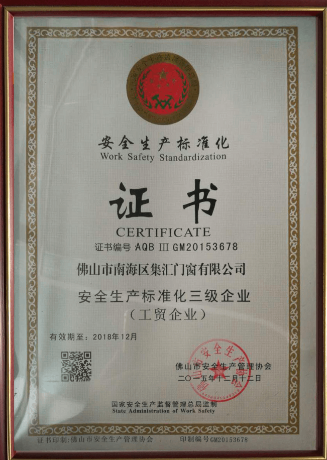 不朽情缘_首页官网入口