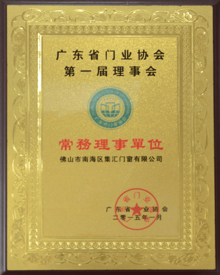 不朽情缘_首页官网入口