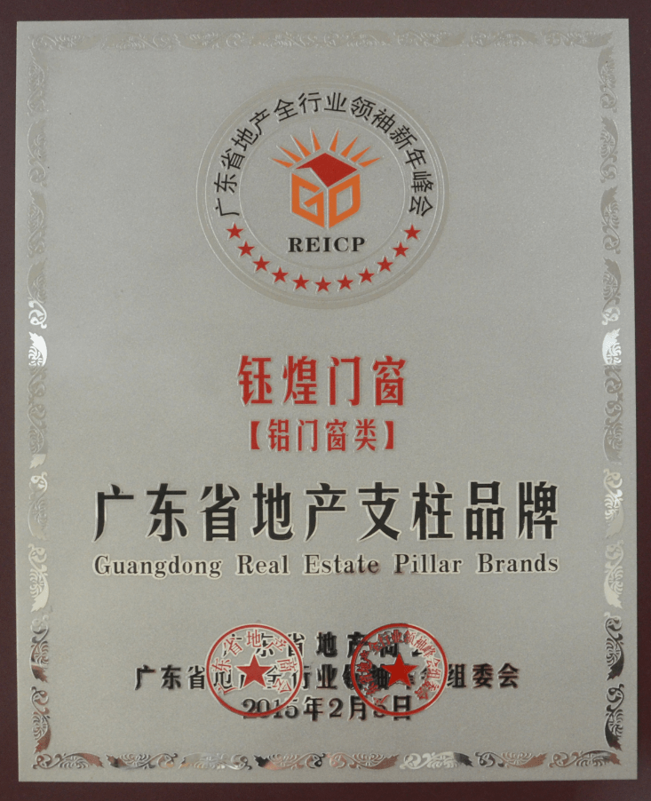 不朽情缘_首页官网入口