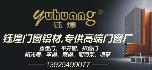 不朽情缘_首页官网入口