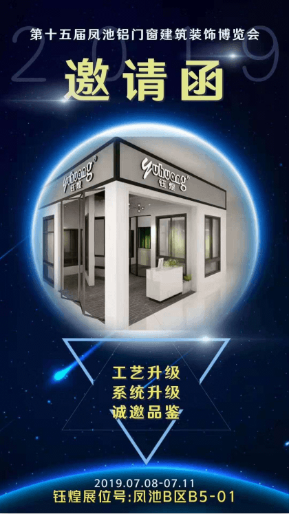 不朽情缘_首页官网入口