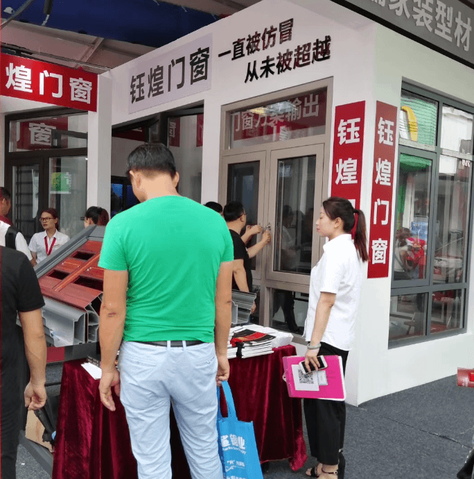 不朽情缘_首页官网入口