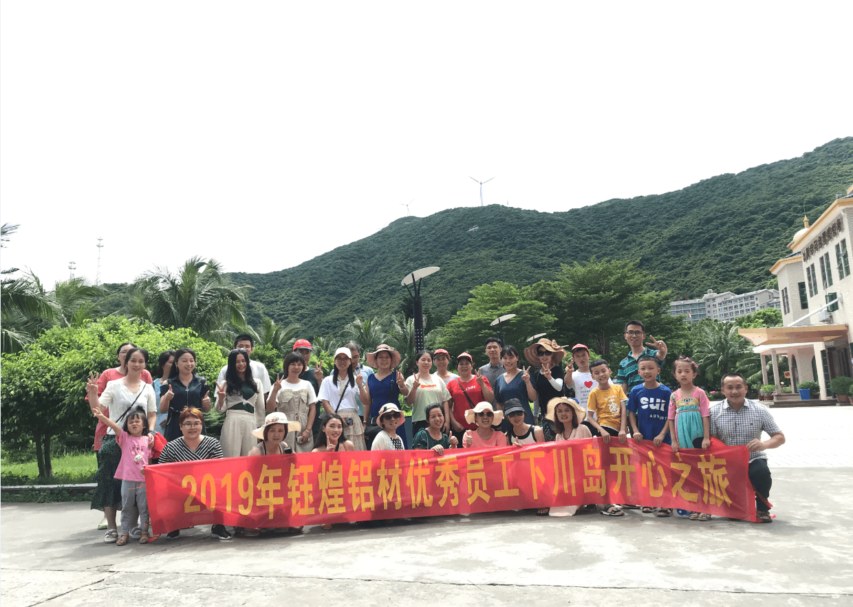 不朽情缘_首页官网入口