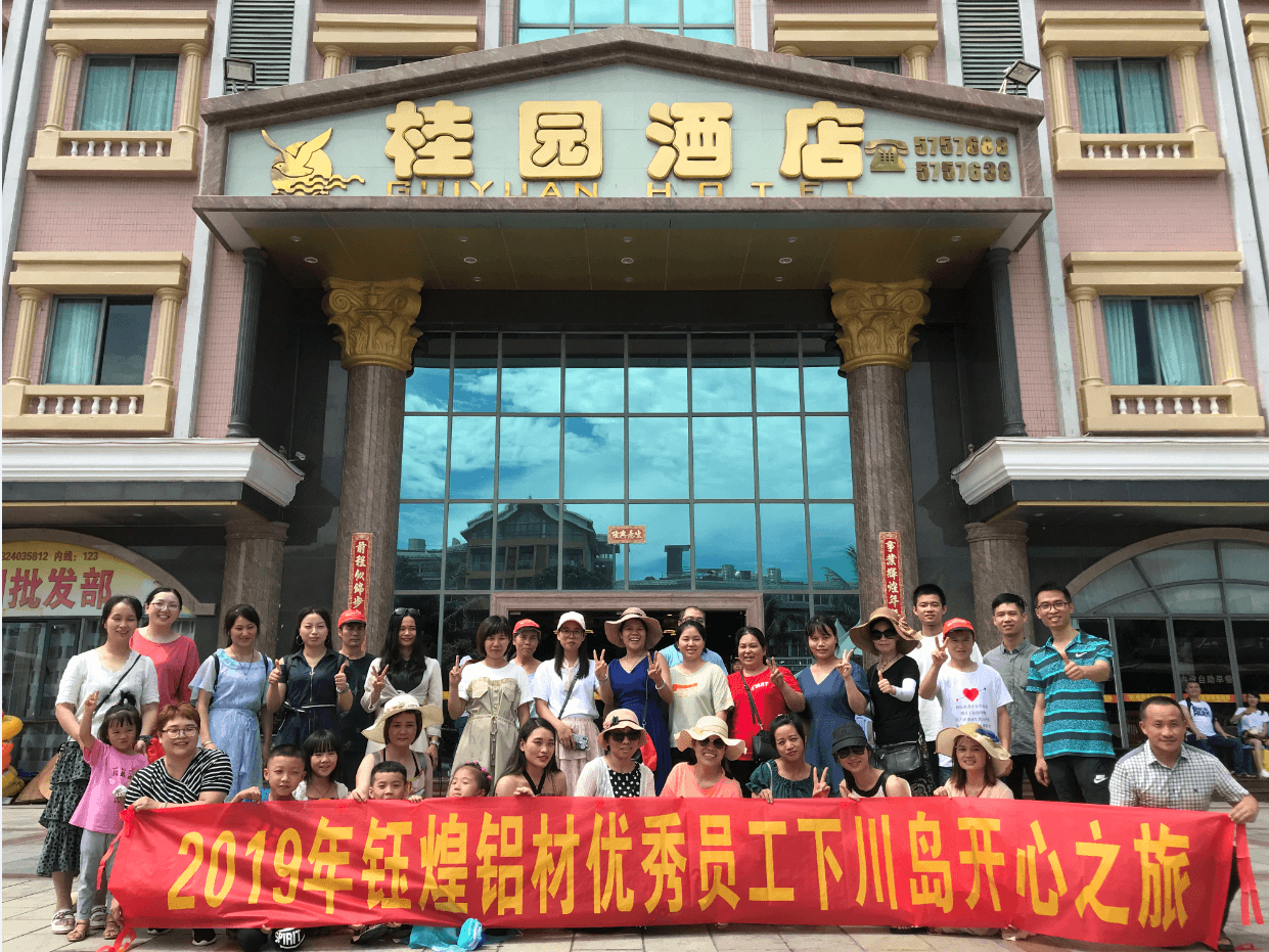 不朽情缘_首页官网入口