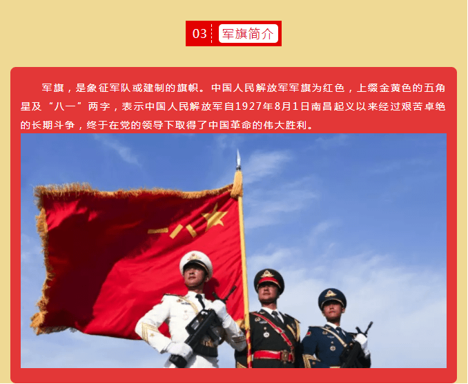 不朽情缘_首页官网入口