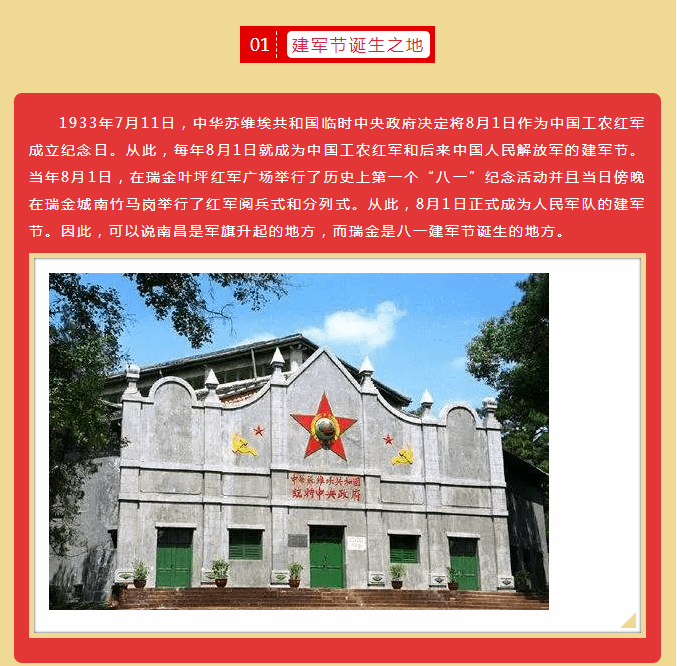 不朽情缘_首页官网入口