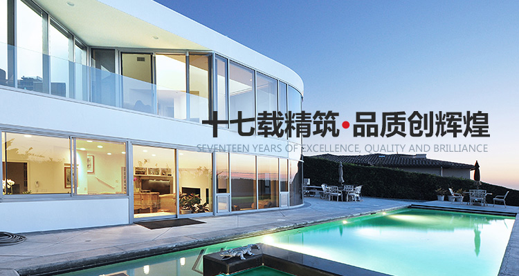 行业新闻