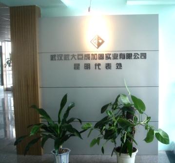 首页 - CG电子官方网站