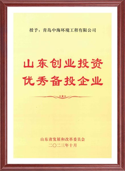 1-240P91604312D