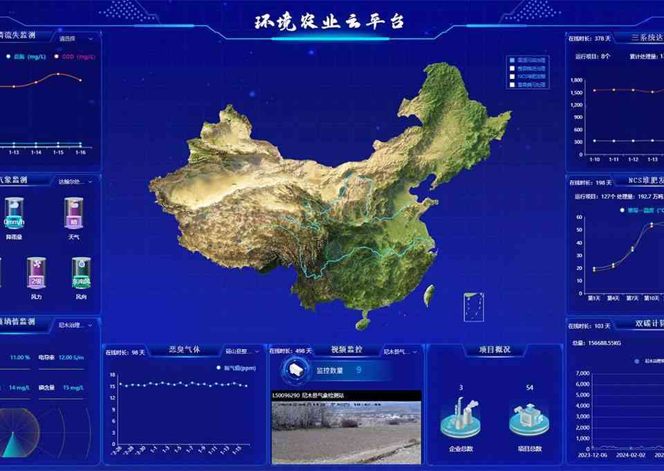 1-240P9163143247