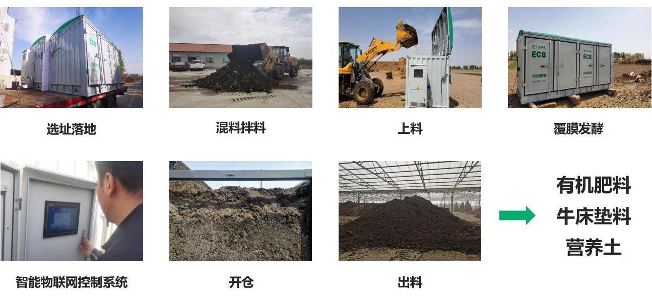 2-240Q01425351M QQ浏览器截图20240725094514.jpg