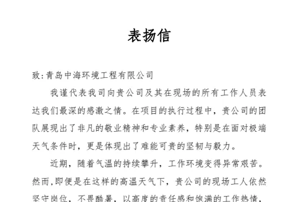 2-240913105A5317