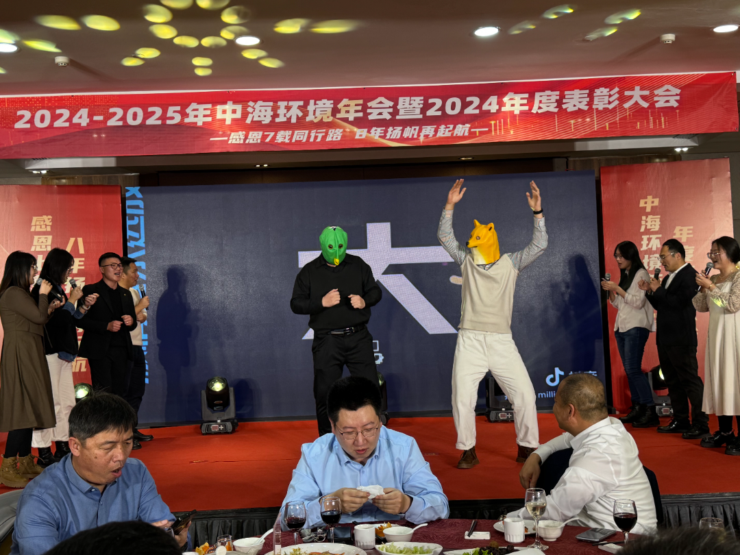 2-250209101256124 224358ffac27a907f236860ef8a300c5.png