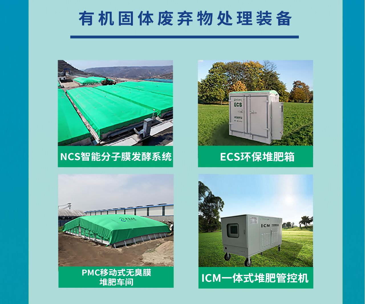 b75b514564e8dd601266f86341318108.png