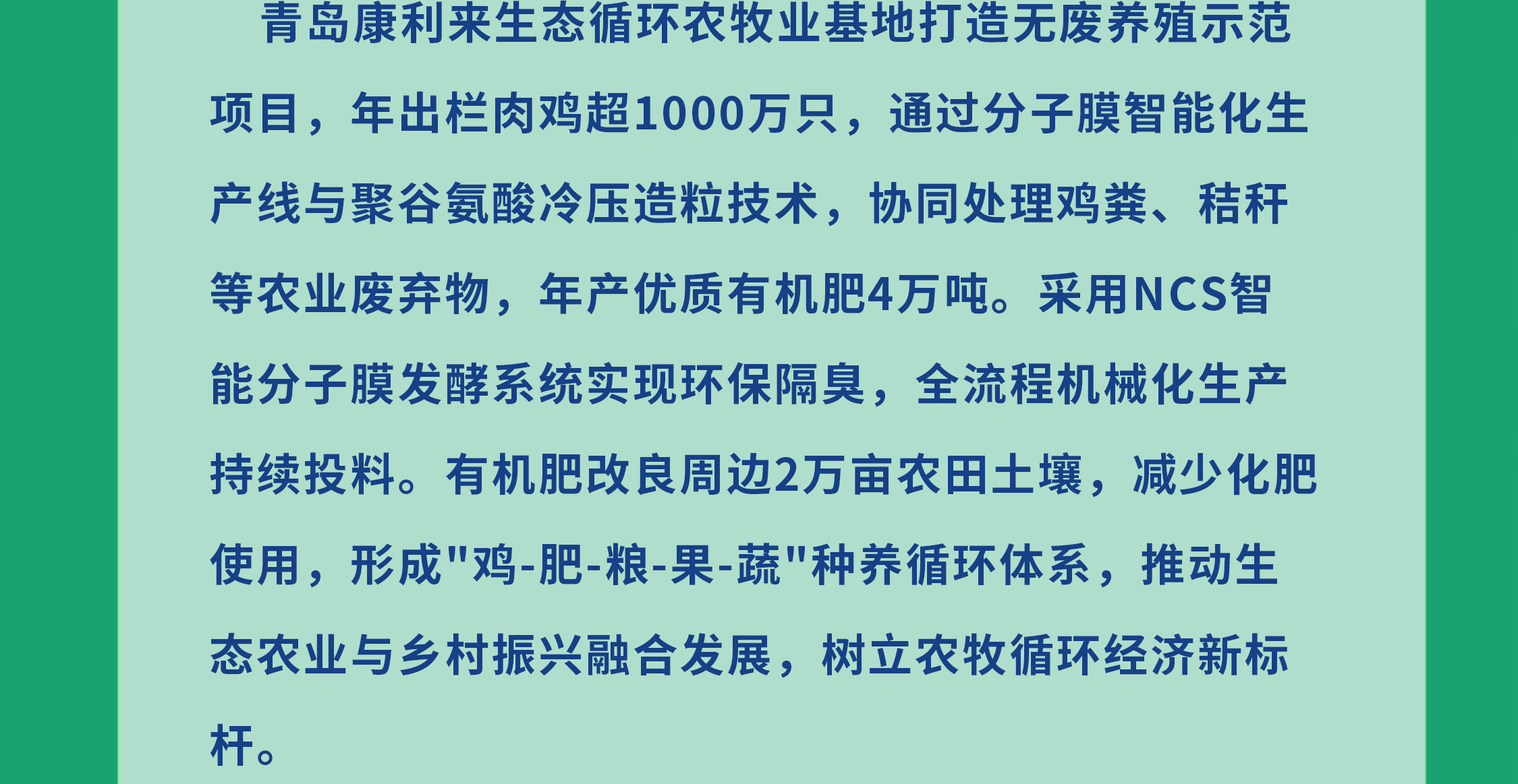 4643c7fe4152a012b7e9552b57236065(1).png