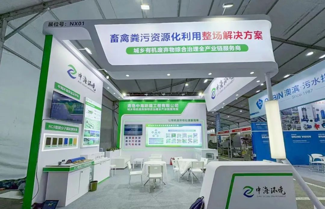 2-250526114554b9 图片