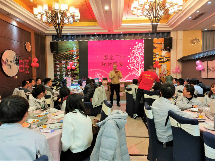1643158591 2003网站太阳集团-首页(欢迎您!)