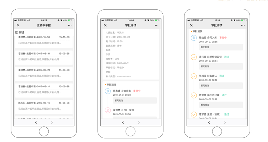 1647669886 2003网站太阳集团-首页(欢迎您!)
