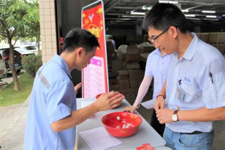 1662532814 2003网站太阳集团-首页(欢迎您!)