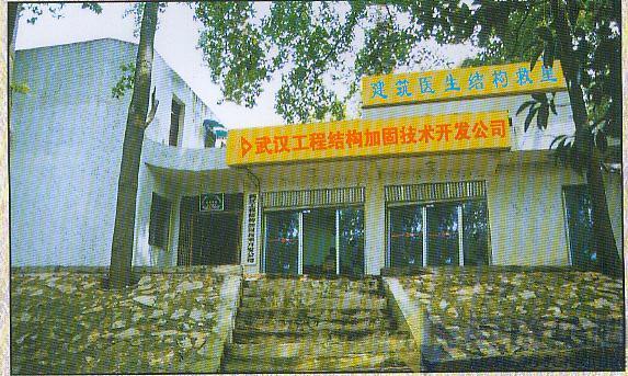 首页 - CG电子官方网站