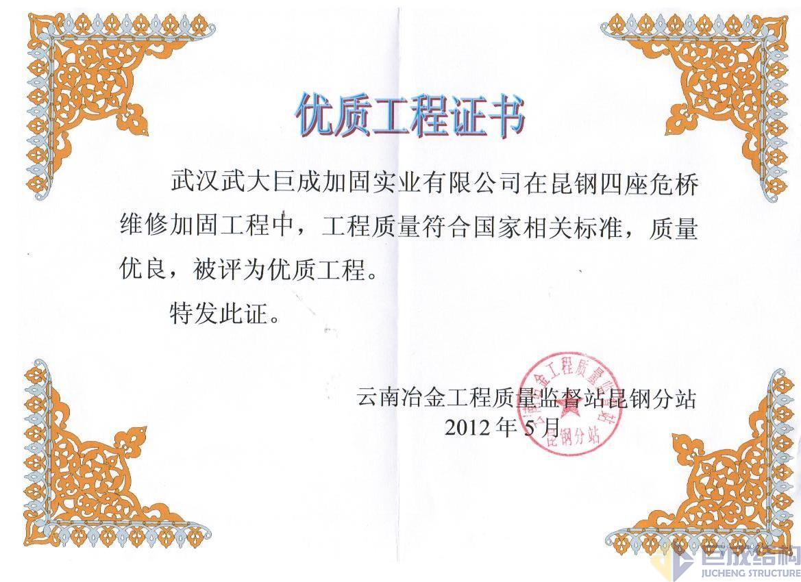 首页 - CG电子官方网站