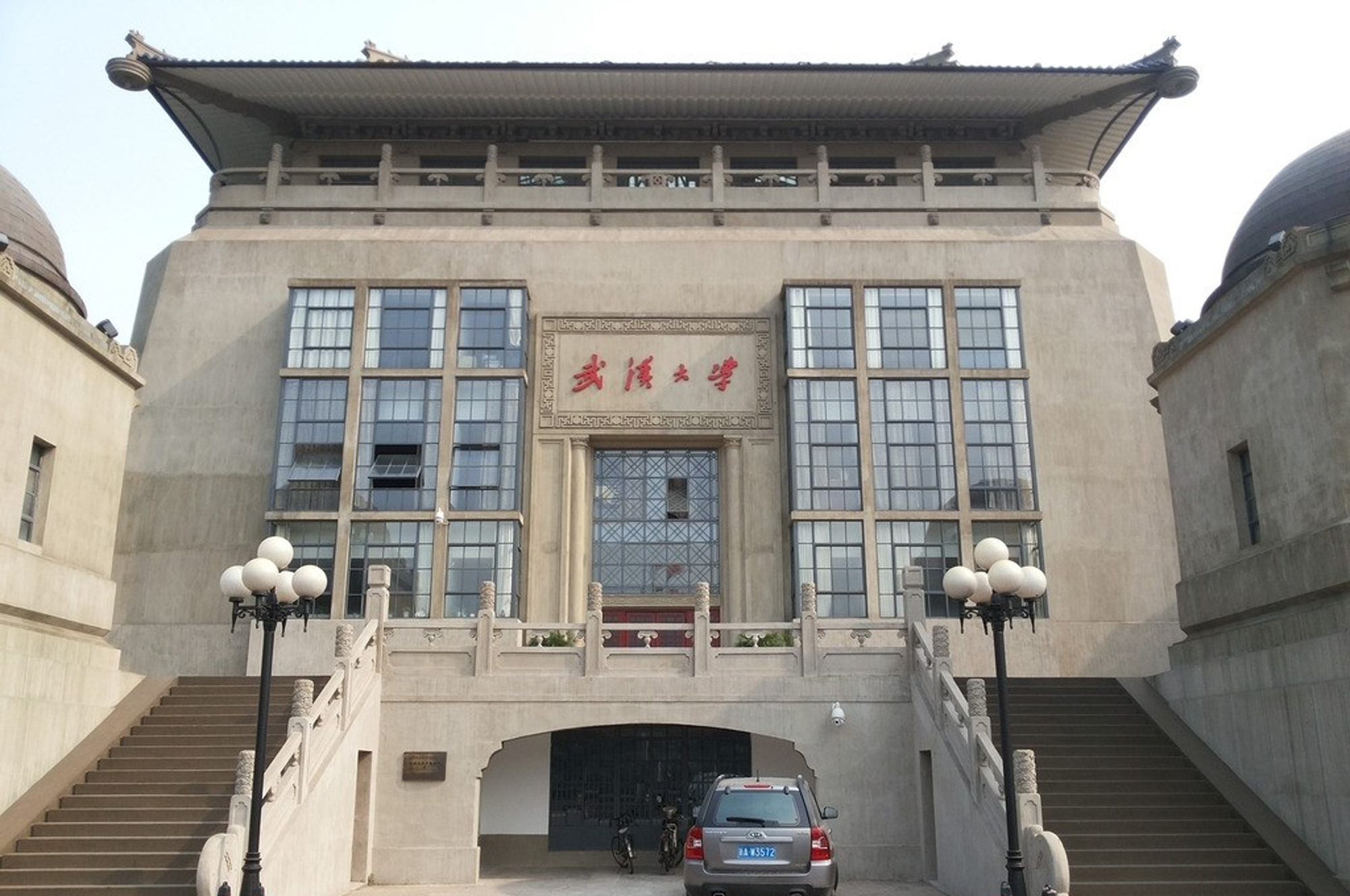 首页 - CG电子官方网站