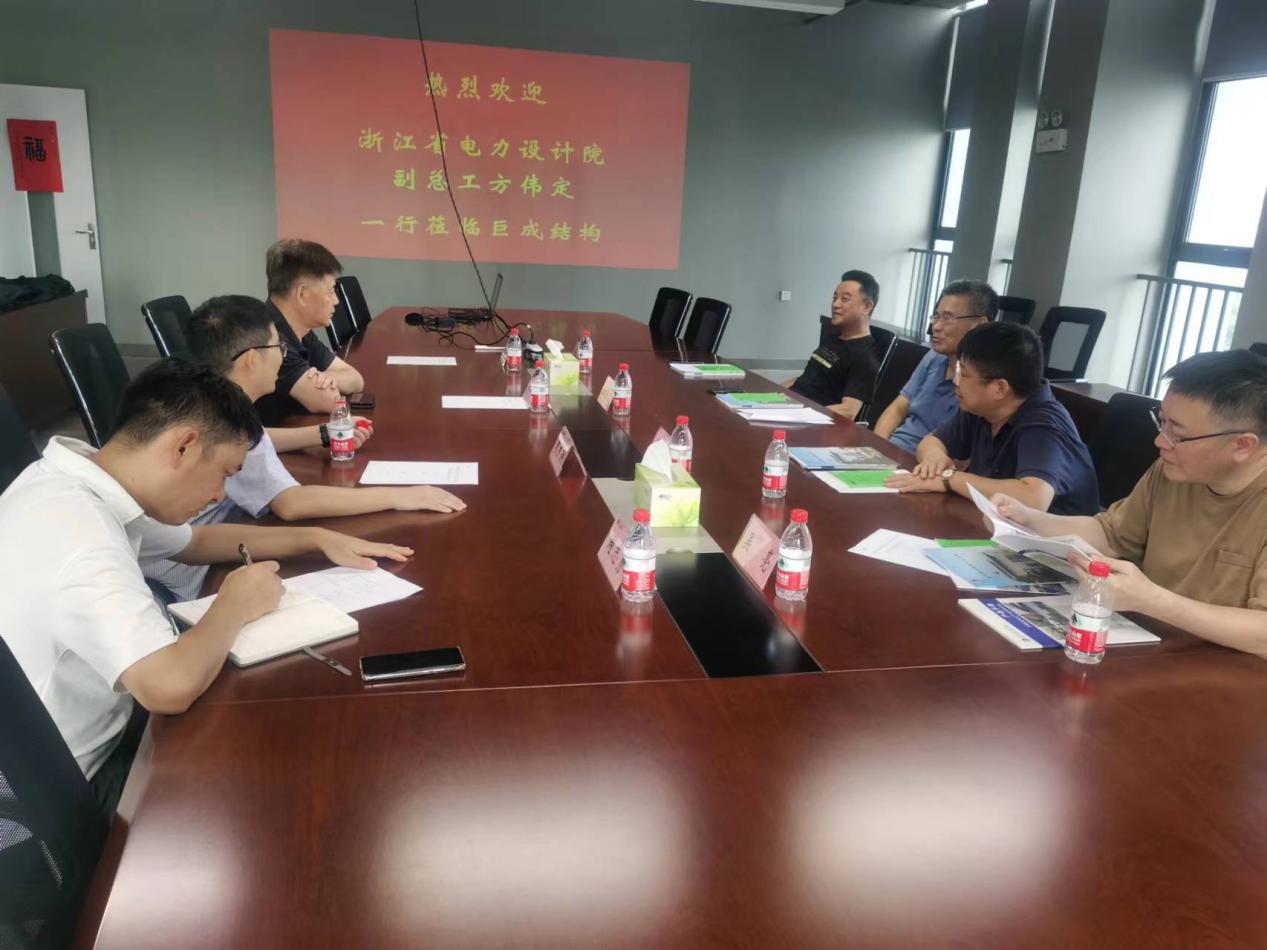 首页 - CG电子官方网站