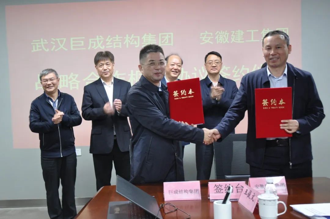 首页 - CG电子官方网站