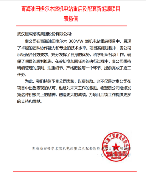 首页 - CG电子官方网站
