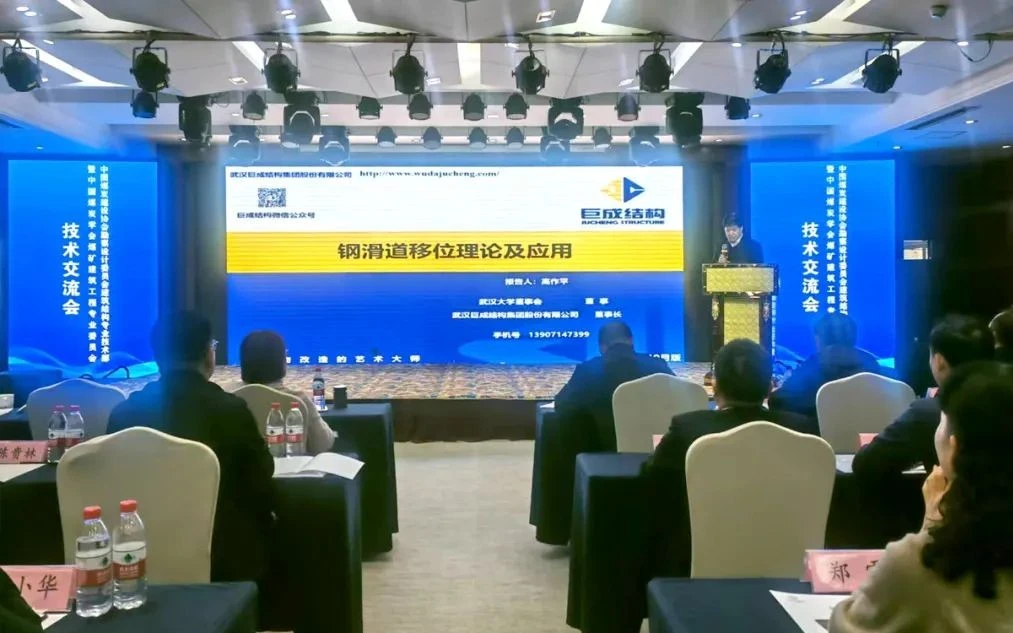 首页 - CG电子官方网站