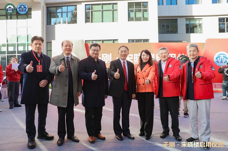 首页 - CG电子官方网站