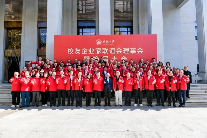 首页 - CG电子官方网站