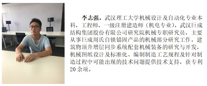 首页 - CG电子官方网站