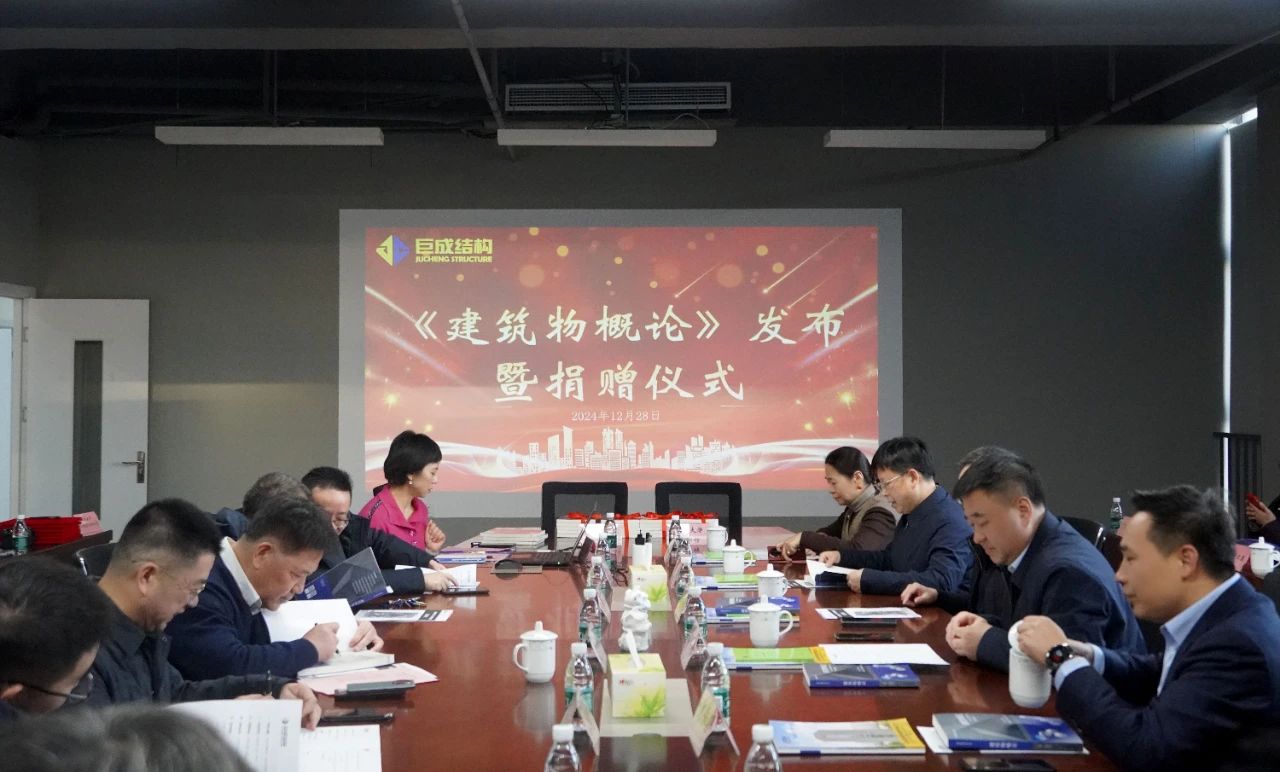 首页 - CG电子官方网站