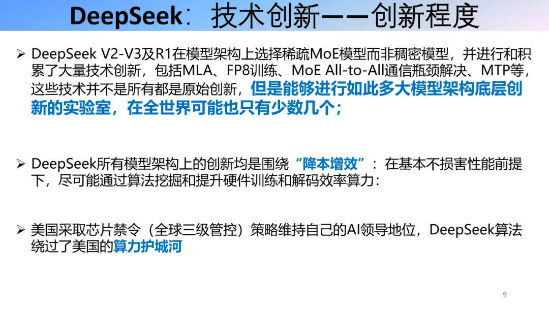 首页 - CG电子官方网站