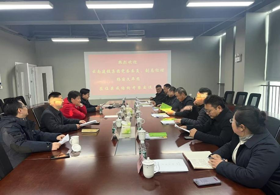 首页 - CG电子官方网站