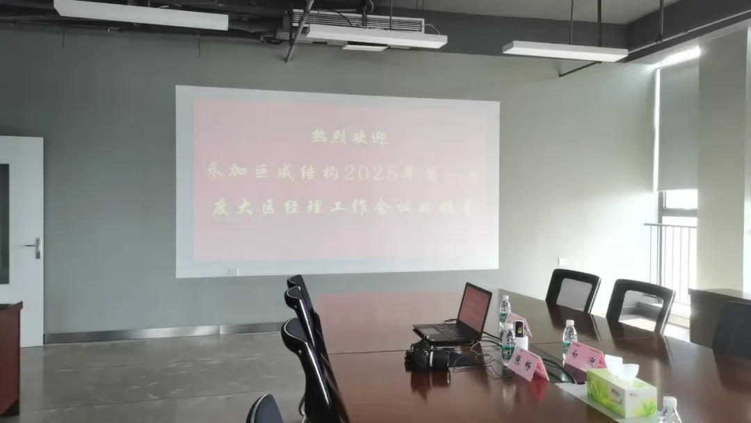 首页 - CG电子官方网站