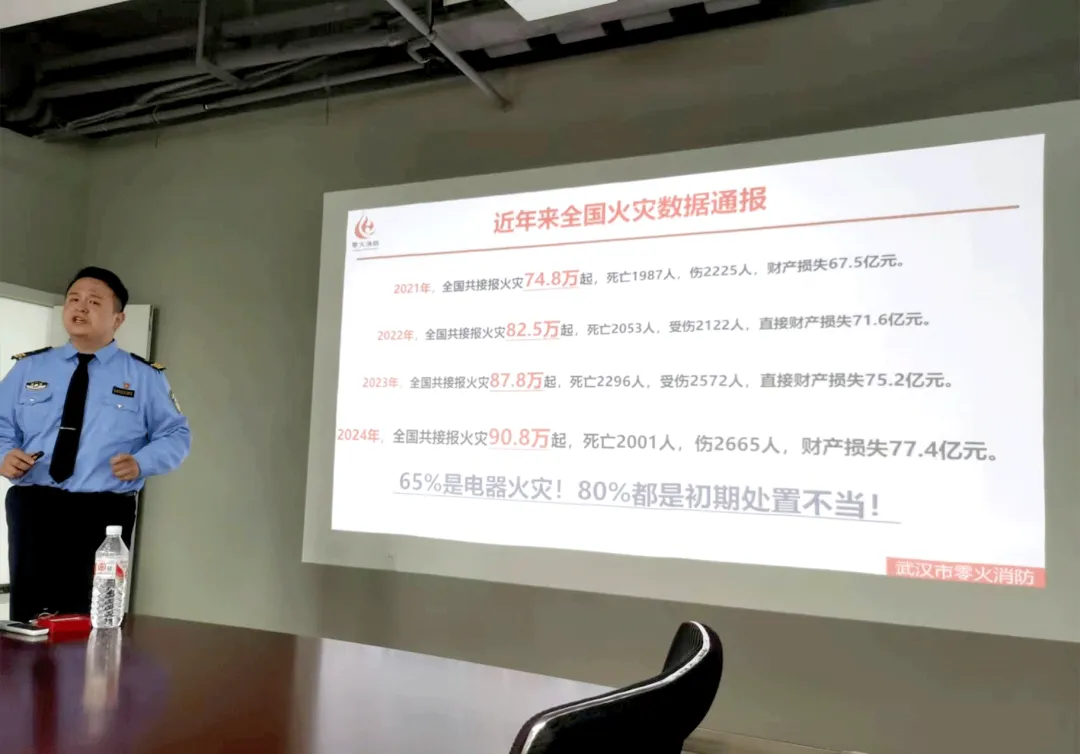 首页 - CG电子官方网站